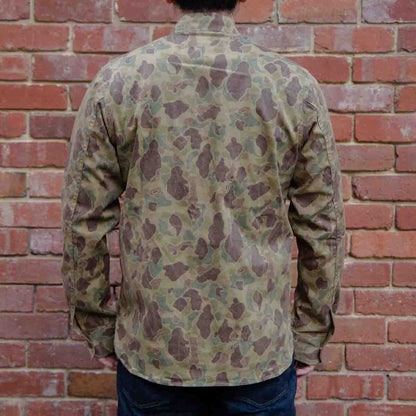 Service Shirt / Frog Camo